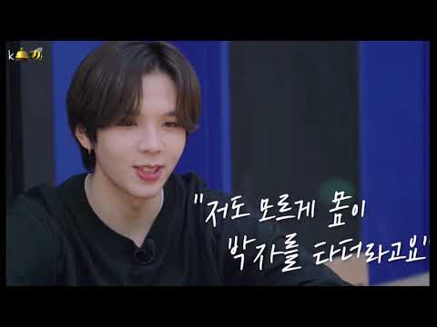 [엔시티/쇼타로] 타로의 수준급 한국어 실력🦦(뭘 타?? 타로야??)