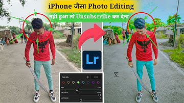 iPhone जैसा Photo Editing In Android 😱 || iPhone Jaisa Photo Edit Kaise Kare 🤔 @nsbpictures