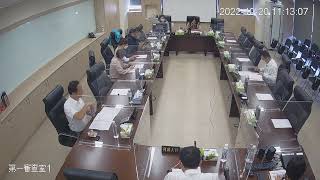 1111020第19 屆第8次定期會(第一審查室-勞工處)