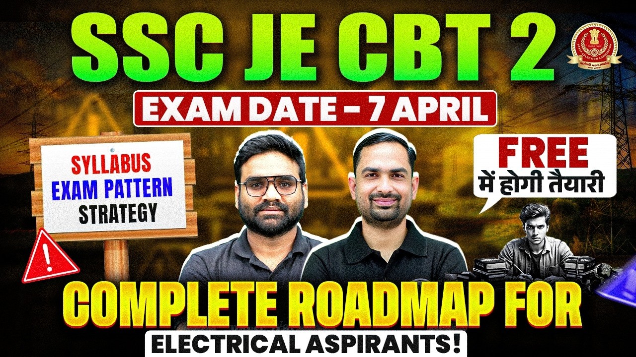 SSC JE Exam Date 2025 Out 🚨 | Electrical Aspirants के लिए MASTER Strategy | FREE Taiyari!