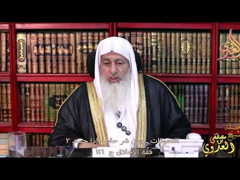 Is it possible for a righteous believer to envy others? Sheikh Mustafa Al-Adawi
