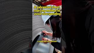 #SteelQualityInspection #QualityControl #GalvanizedSteelInspection #ISOCertification