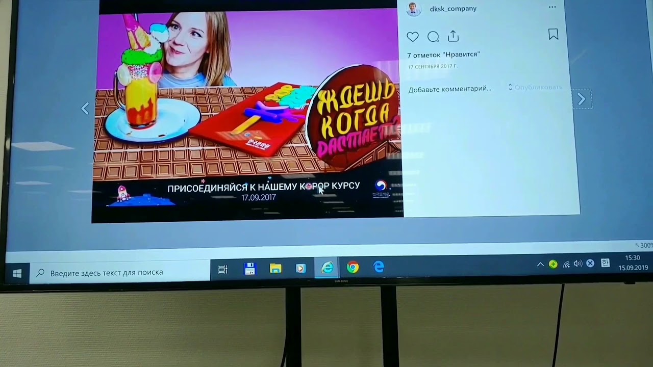 18th Korean UCC Festival from R Foreigners