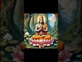 Jai hanuman #bajrangbaan #hanuman #ytshorts #jaishreeram