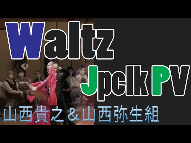 社交ダンス neju 社交ダンス neju 社交ダンス専門 通販サイト