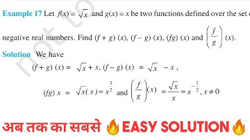 Let f(x)=√x and g(x)=x be two functions defined over the set of non negative real number