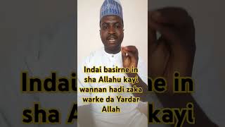 Maganin Basir ko Wana iri screenshot 3