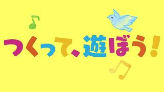 ドラえもん マミーポコ 紙おむつ パンツタイプ ベビーザらス マタニティ ベビー用品の通販