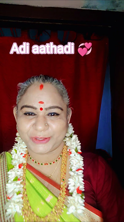 Adi aathadi💞💙💖#lovesong#rekha#sathyaraj#ilaiyaraja#bharathiraja#80s#80ssong #sadsong#janaki#chitra