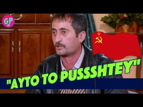 ΕΠΙΚΗ συζήτηση Ρωσοπόντιων
