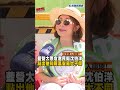 獨家／洋流湧入競總！「藍營大票倉」選民挺沈伯洋　點出他和蔣萬安最大不同