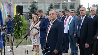 День знань у Черкаському національному університеті імені Богдана Хмельницького День знань у Черкаському національному університеті імені Богдана Хмельницького