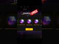 10 Free Magic Cubes in Free Fire! ๐