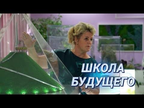Новые подходы в образовании || Республиканский семинар для педагогов || Инженерные классы и роботы