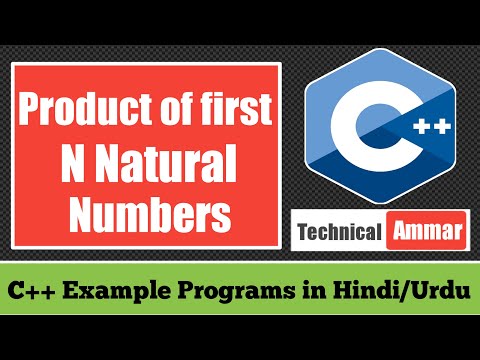 C++ Program to Calculate Product of First N Natural Numbers | C++ Example Programs #18