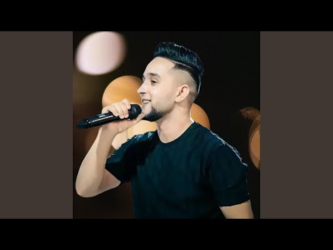 في جنينه وحدنا انا والزين