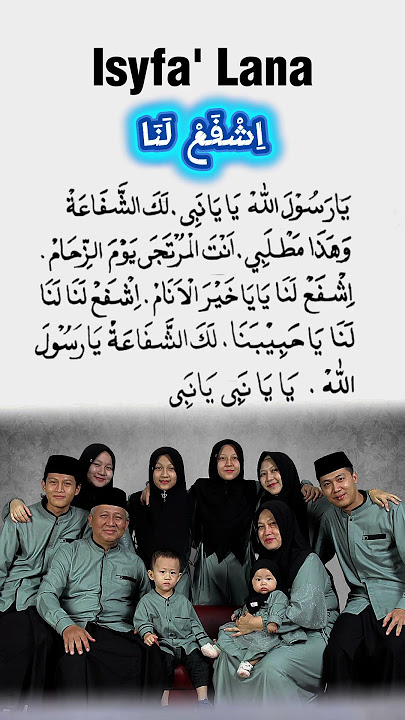Sholawat Isyfa' lana #feedshorts #shorts #shortsyoutube #sholawat #yuksholawat #isyfalana