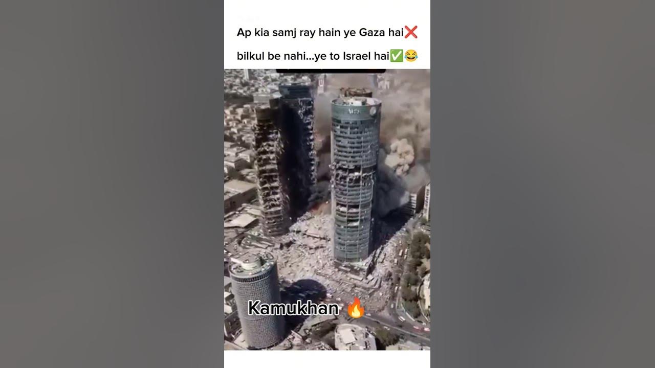 current situation in Israel 🤣 |Iran vs Israel war#trending #