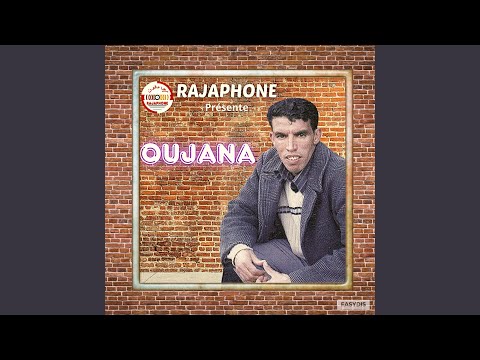 Olino Ahyod Akon Itab3n