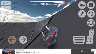 最高時速を記録したいよね。Extreme car driving simulater screenshot 1