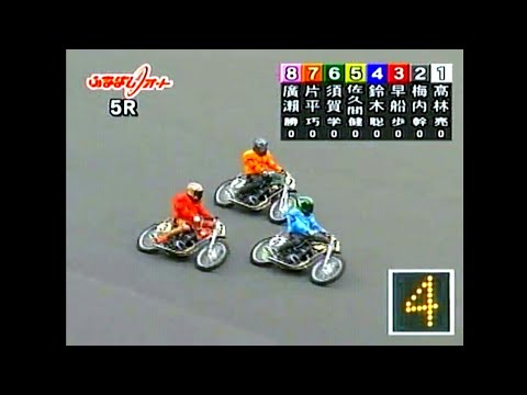 オートレース】『ヒートバンクオープン』“師匠”片平巧 vs“弟子”鈴木
