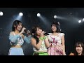 エンドロールのその先へ アップアップガールズ(2) A-FES 2025 SP&rdquo;大高羽月生誕フェスティバル&rdquo;
