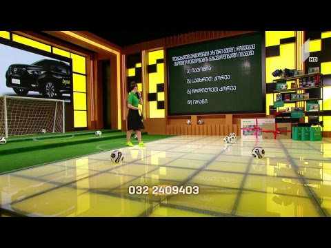 დარეკეთ და მოიგეთ #სუპერპრიზი - 2018 წლის ავტომობილი!!! #ფეხბურთისლოგიკა #LIVE #FIFA2018