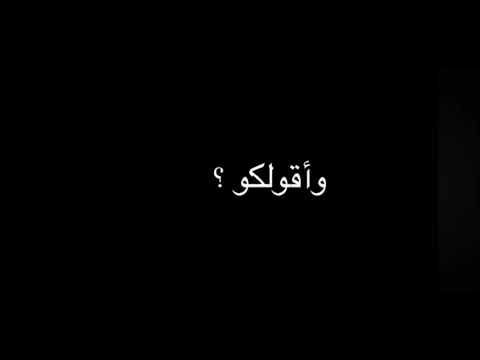 اجدع صحاب صحابي من صغري دول الي يمشو معايا دوغري دول اغلى ناس هما الاساس