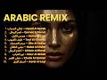 Arabic Deep House & Chill 2026 🌙 Soulful Desert Night Mix | Relaxing Lounge Vibes #51