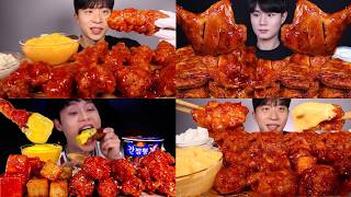 ASMR Spicy BBQ Chicken 🥵🍗 | Spicy Mukbang Compilation🌶️