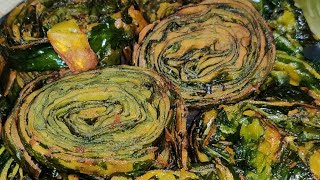 Arbi / Ghuiyan ke patodey | पतौड़े | पात्रा | Traditional Recipe