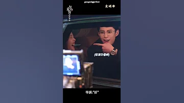 Eng Sub 231107 Only For Love Behind The Scene Who S Three Years Old Kid Here 