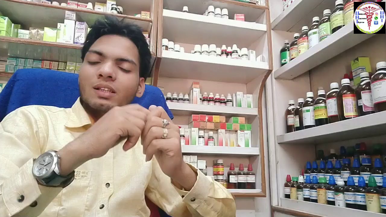 Further Campaign Awareness Campaign proclamation by unique homeopathic tips