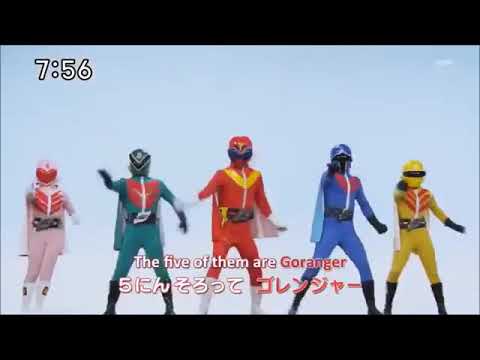 Super Sentai Getter Version 2016