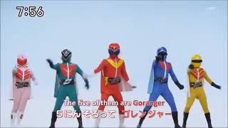 super sentai getter version 2016