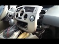 Где расположен резистор(сопротивление)отопителя на Renault Scenic 2006г.