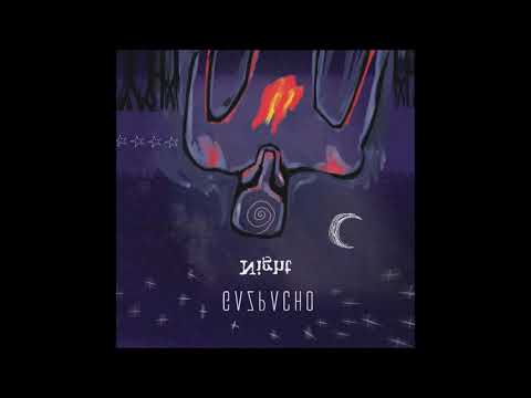 Gazpacho - Upside Down (2012 Remastered Version)
