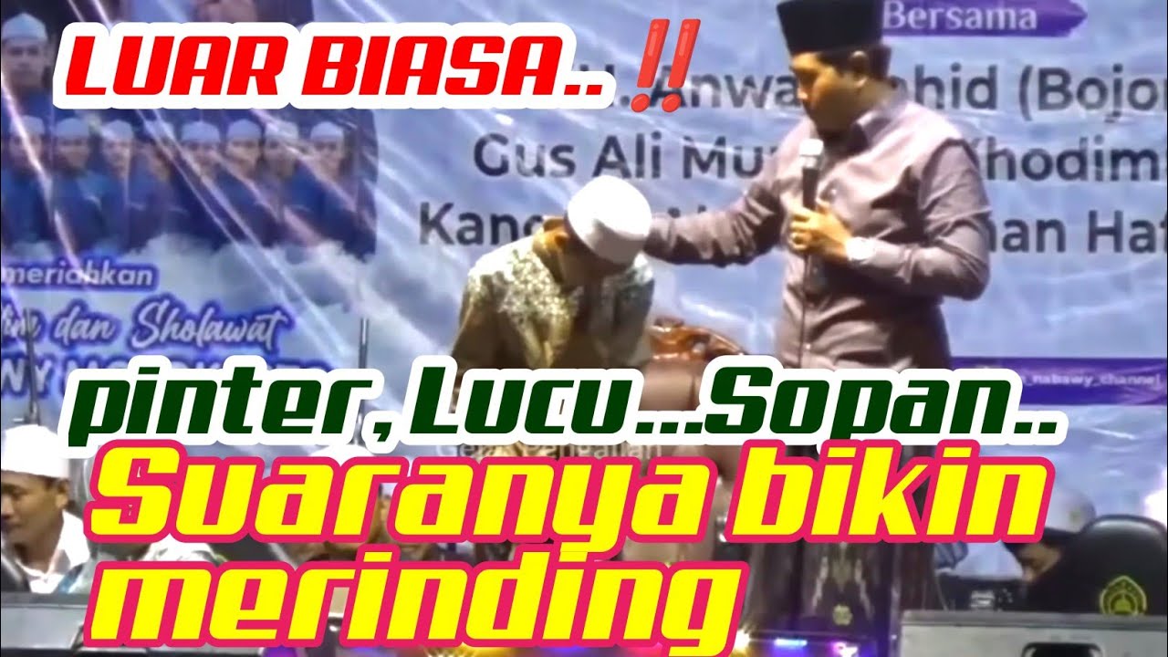 SUBHANALLAH SUARANYA ‼️ CALON KYAI KONDANG INDONESIA, PENGAJIAN LUCU KH ANWAR ZAHID TERBARU 2026 