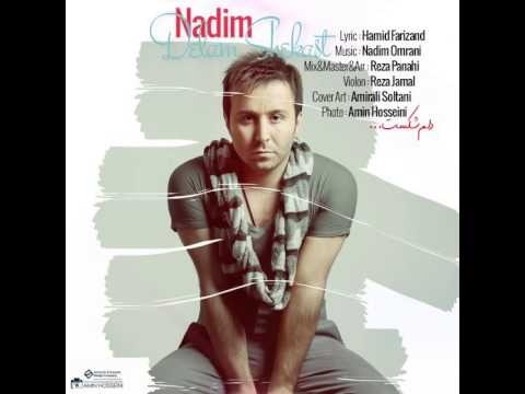 Nadim - Delam Shekast OFFICIAL TRACK