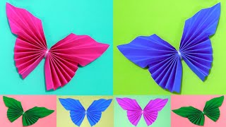 طريقة عمل فراشه بالورق لتزيين الحائط  paper butterfly