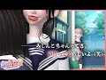 【ゼペット】学校でもし陰口を言われてたら？漫画でよくあるいじめられっ子のシーンを解決せよ！【ぷらすま】【ZEPETO】