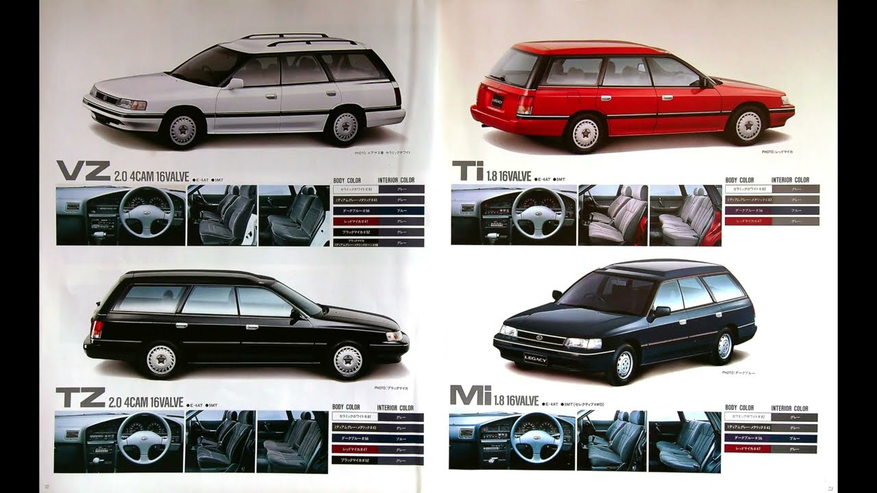 自動車カタログ 89'スバルレガシィツーリングワゴン (SUBARU LEGACY