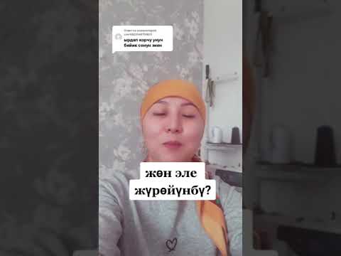 Сулуу женем ишин бутуруп ырчылыка аттанды🤗