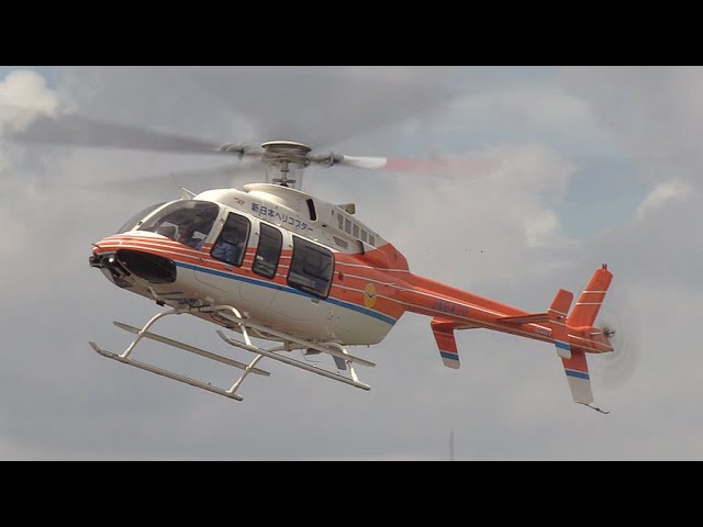 Shin-Nihon-Helicopter Bell 407 JA6410 Approach and Landing