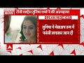 Breaking : मुंबई में शूटिंग के दौरान टीवी एक्ट्रेस Tunisha Sharma ने की खुदकुशी