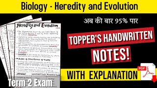 Heredity and Evolution Notes of Class 10th with Explanation | Toppers Handwritten Notes with PDF