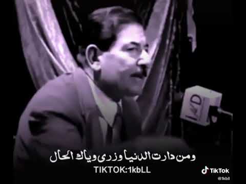 شعر حزين عتاب ستوريات حب تفحيط مقاطع تيك توك حالات واتساب ضحك ستوريات انستغرام حزينة ستوريات ماسنجر 