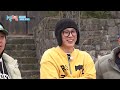 2D1N Love Line💘 [2 Days & 1 Night S4 Ep323-4] | KBS WORLD TV 260503