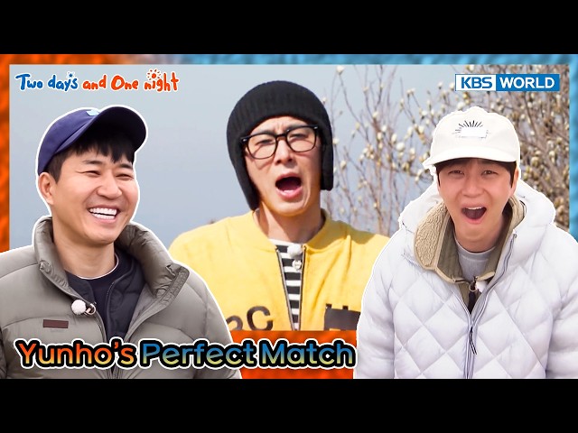 Video: 2D1N Love Line💘 [2 Days & 1 Night S4 Ep323-4] | KBS WORLD TV 260503