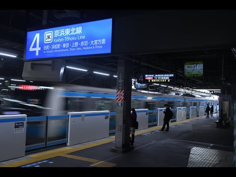 品川駅 4番線 放送 (ユニペックス型)